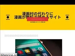 Sites similar to soul7.jp