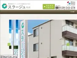 Sites similar to soulage-mabuchi.jp