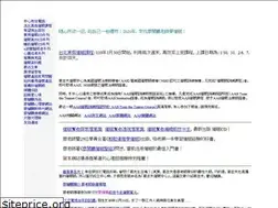 Sites similar to souland.com