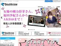 Sites similar to soularrow.net