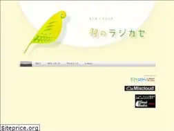 Sites similar to soulbeauty.net