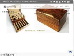 Sites similar to soulbird.co.jp