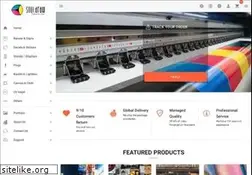 Sites similar to souldraw.com