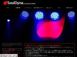 Sites similar to souldyna.com