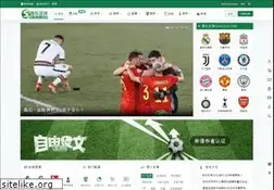 Sites similar to soulele.com