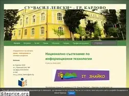 Sites similar to soulevski-karlovo.com