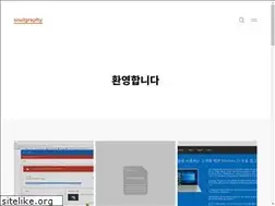 Sites similar to soulgraphy.com
