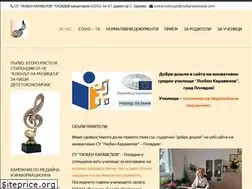Sites similar to soulkaravelovpd.com