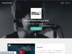 Sites similar to soulkitchen.jp
