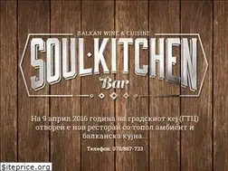 Sites similar to soulkitchenbar.mk
