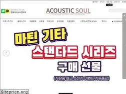 Sites similar to soulmall.co.kr