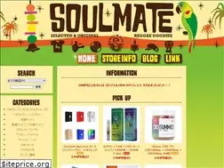 Sites similar to soulmate-reggae.com