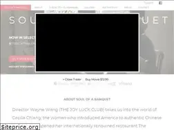 Sites similar to soulofabanquetfilm.com