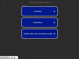 Sites similar to soulofkorea.net