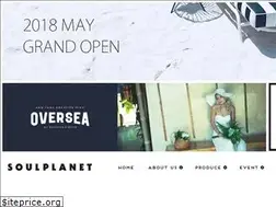 Sites similar to soulplanet.jp