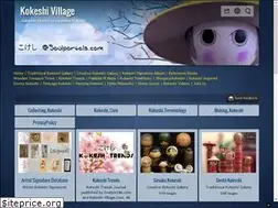 Sites similar to soulportals.com