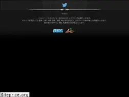 Sites similar to soulreverse.jp