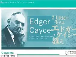 Sites similar to soulseekers.jp