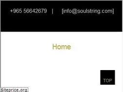 Sites similar to soulstring.com