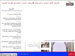 Sites similar to soulta4.com