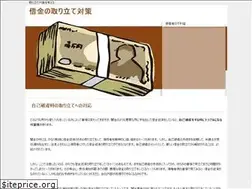 Sites similar to soultoul.com