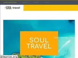 Sites similar to soultravel.com.ua