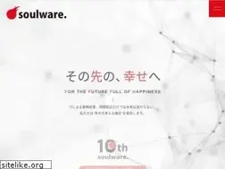 Sites similar to soulware.jp