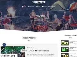 Sites similar to soulwave.jp