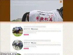 Sites similar to soumaryouzanpaku.net