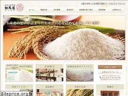 Sites similar to soumaya.biz