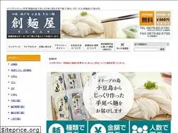 Sites similar to soumenya.jp