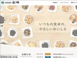Sites similar to soumi.co.jp