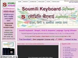 Sites similar to soumili.com
