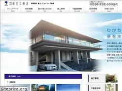 Sites similar to soumiya.co.jp