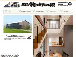 Sites similar to soumu-katsuken.com