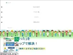 Sites similar to soumu-net.com