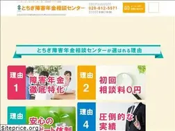 Sites similar to soumura-roumukanri.jp