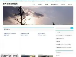 Sites similar to soumus.info
