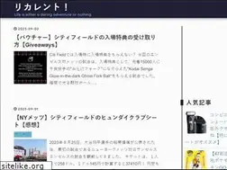 Sites similar to soumushou.com