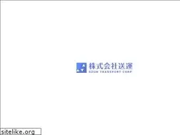 Sites similar to soun.jp
