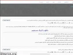 Sites similar to sounadl.rozblog.com