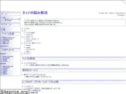 Sites similar to sounanda.jp
