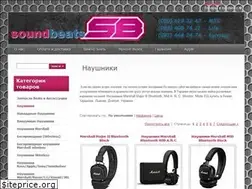 Sites similar to sound-beats.in.ua
