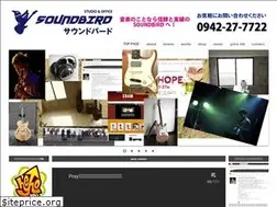 Sites similar to sound-bird.net
