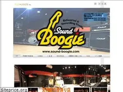 Sites similar to sound-boogie.com