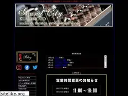 Sites similar to sound-city.jp