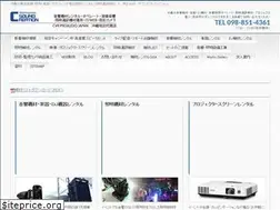 Sites similar to sound-creation.co.jp