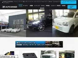 Sites similar to sound-crew-ys.com