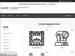 Sites similar to sound-design.by