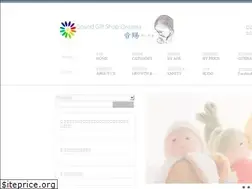 Sites similar to sound-gift-ontama.com